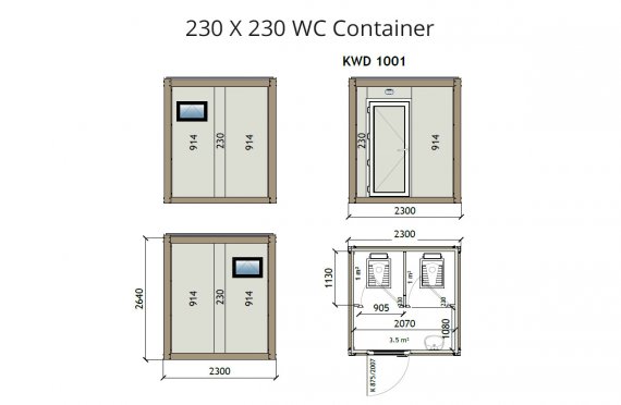 КВ2 230x230 Вц контејнер