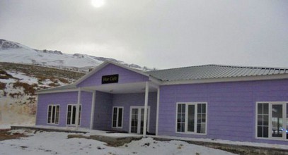 Кармод поново монтира зграде на врху; Нови објекат за скијашки центар на планини Ерган