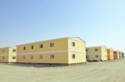 Завршена монтажна зграда општинске управе